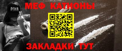 героин Ликино-Дулёво