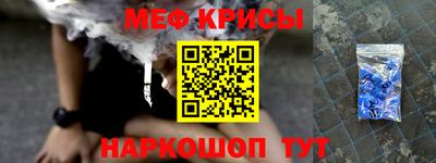 дурь Лесосибирск