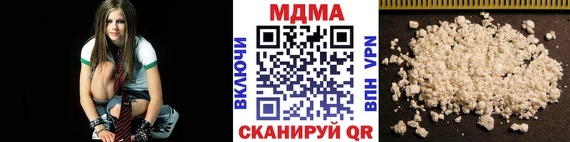 MDMA VHQ  Саки 