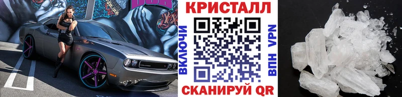 kraken вход  Саки  Метамфетамин пудра 