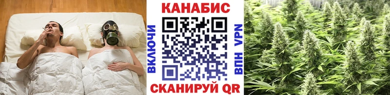 Бошки Шишки AK-47  блэк спрут зеркало  Саки  продажа наркотиков 